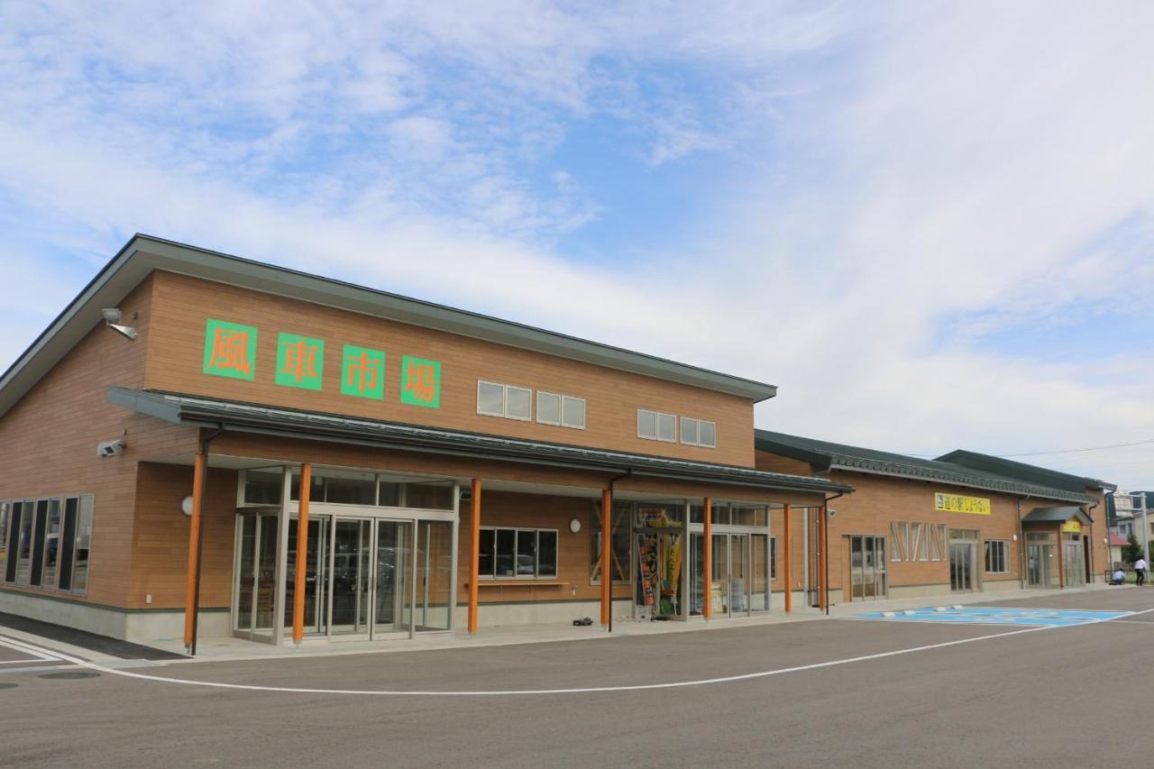 Family Lodge Hatagoya Shonai Саката Экстерьер фото
